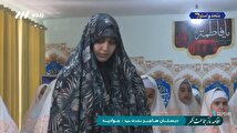 نماز جماعت به امامت یک زن در تلویزیون