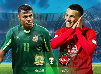 گل اول تراکتور به الشرطه توسط مهدی ترابی + فیلم