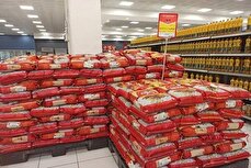 توزیع برنج ۴۶ هزار تومانی در بازار+ مراکز توزیع برنج