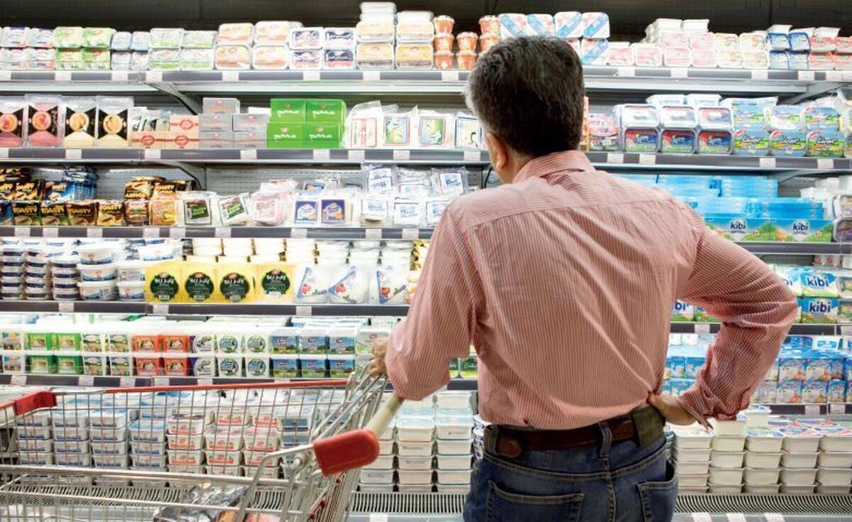 باخت بزرگ ایران به ترکیه و امارات / گنج ۶۵۰ میلیارد دلاری از دست رفت