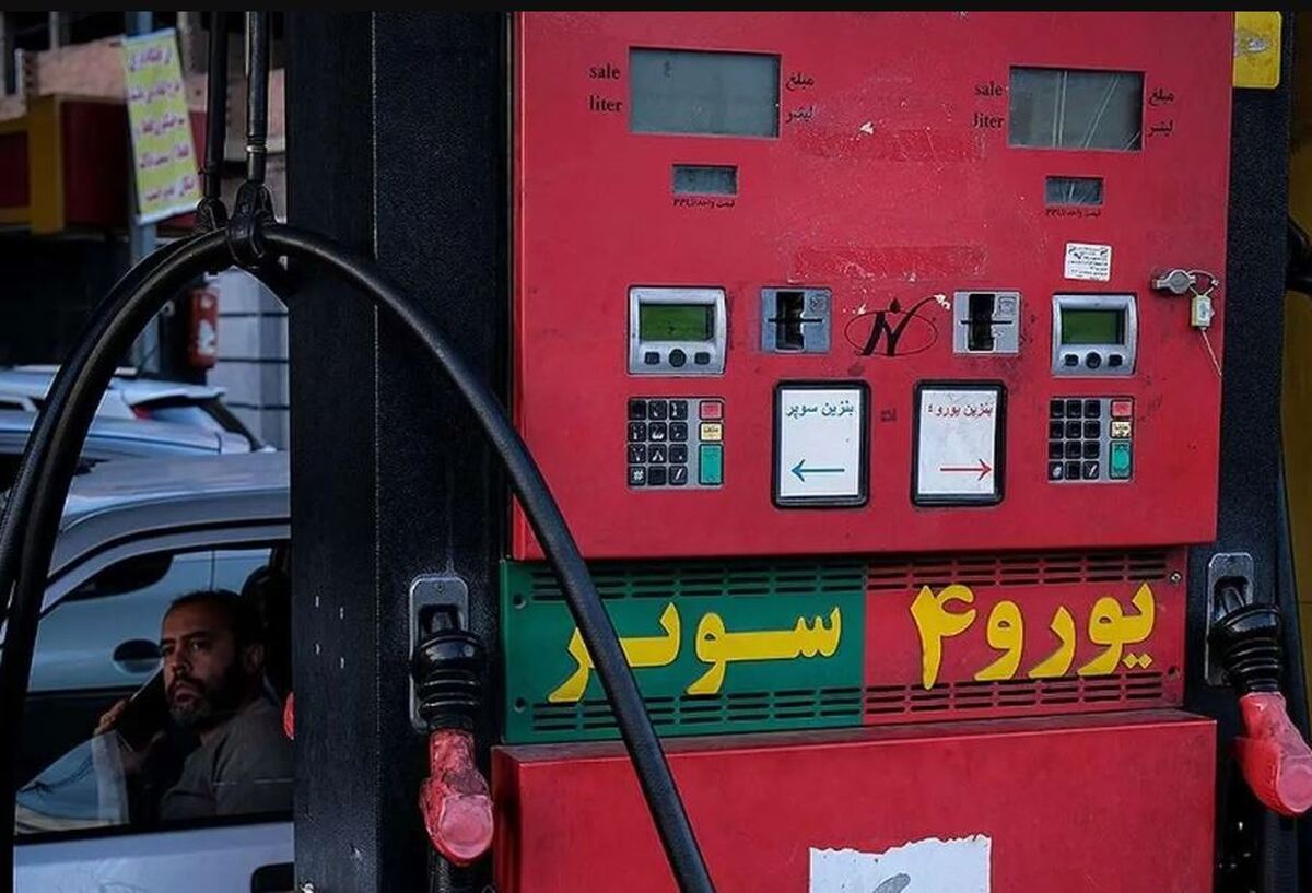 قیمت بنزین سوپر وارداتی اعلام شد