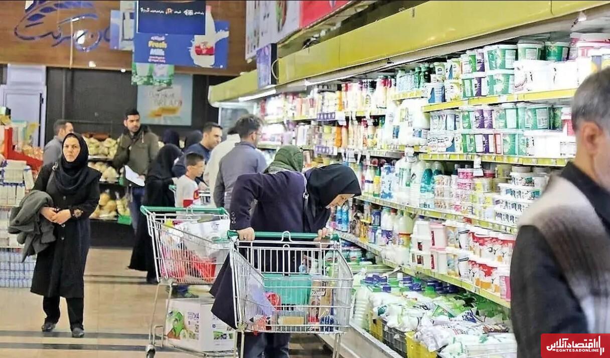 زمان واریز کالابرگ آبان ۱۴۰۴ مشخص شد؟ / استعلام کالابرگ الکترونیکی با ۳ روش ساده زمان واریز کالابرگ آبان ۱۴۰۴ مشخص شد؟ / استعلام کالابرگ الکترونیکی با ۳ روش ساده