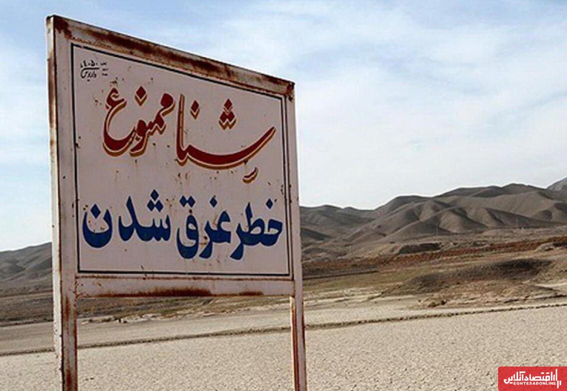 پزشکیان واقعیت را برملا کرد / مجبوریم تهران را تخلیه کنیم! پزشکیان واقعیت را برملا کرد / مجبوریم تهران را تخلیه کنیم!