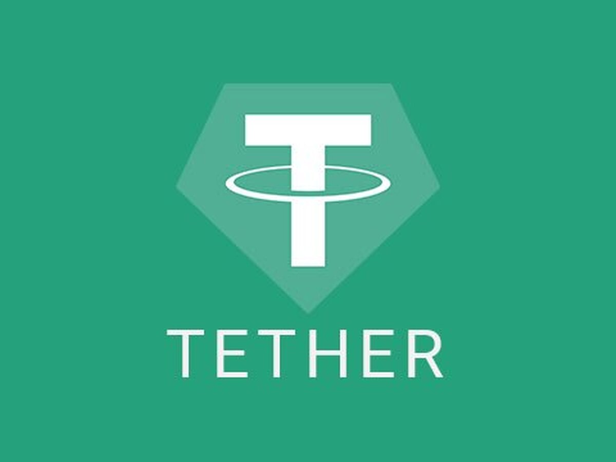 قیمت تتر امروز شنبه ۱۷ آبان ماه ۱۴۰۴/ تتر کاهشی شد