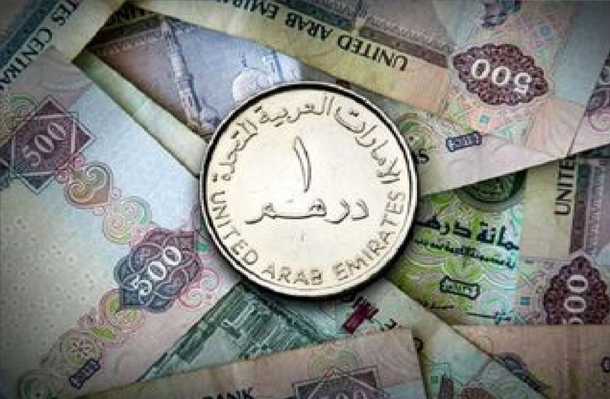 قیمت دینار عراق امروز شنبه ۱۷ آبان ۱۴۰۴ / دینار عراق بدون نوسان