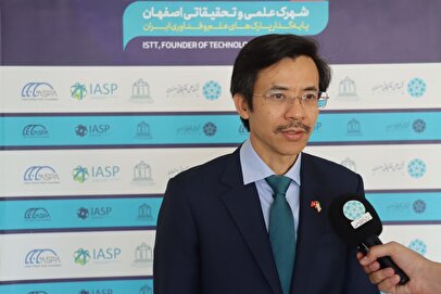 تجربه ویتنام در اقتصاد دریایی، الگوی توسعه پایدار