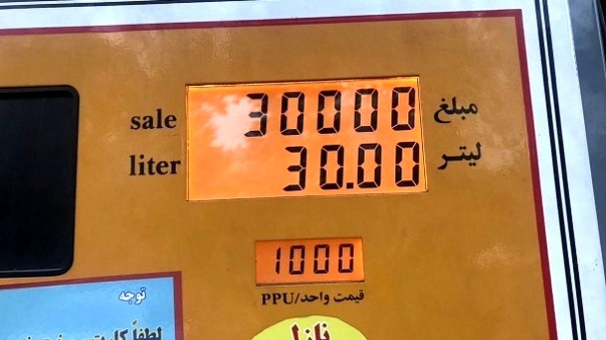 فوری/ تکلیف قیمت سوم بنزین مشخص شد