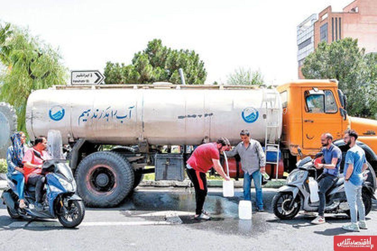 قطعی آب تهران فردا یکشنبه ۱۸ آبان ۱۴۰۴ / آب کدام مناطق تهران قطع می‌شود؟