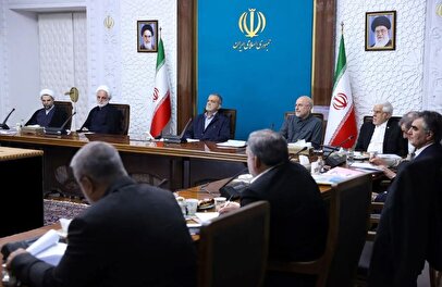 نشست شورای‌عالی هماهنگی اقتصادی با حضور سران قوا برگزار شد