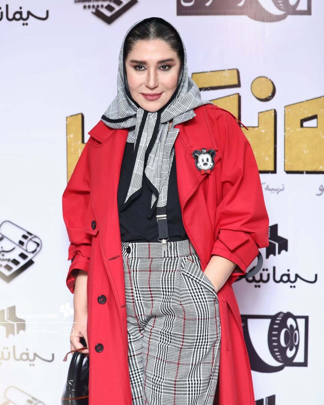 تیپ متفاوت بازیگر شهرزاد با لباس‌های برند چند میلیونی