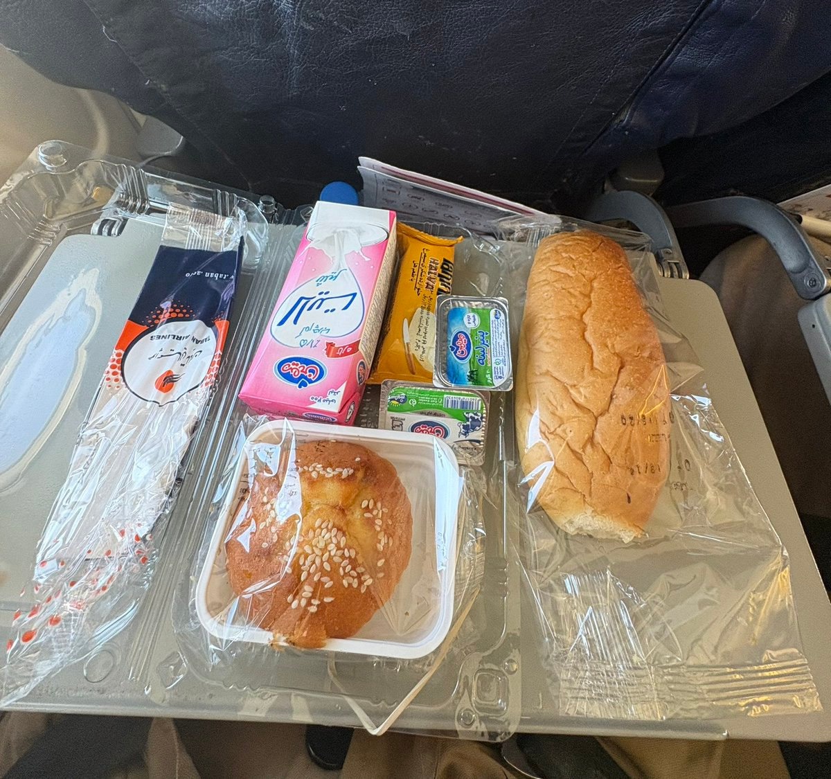 وضعیت صبحانه پرواز تهران–مشهد جنجالی شد وضعیت صبحانه پرواز تهران–مشهد جنجالی شد