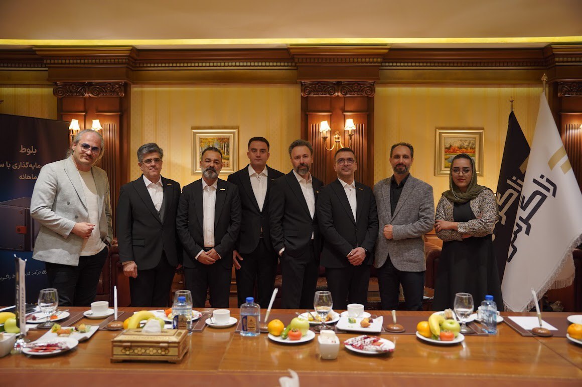 زاگرس ۲۰ همتی شد؛ صندوق طلای جواهر با ۳۰۰ درصد بازدهی در صدر زاگرس ۲۰ همتی شد؛ صندوق طلای جواهر با ۳۰۰ درصد بازدهی در صدر