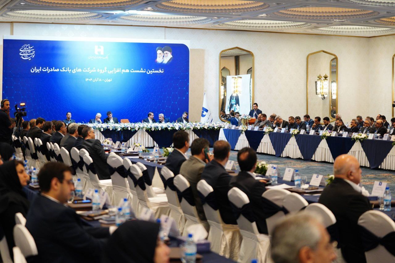 راهبرد بانک صادرات ایران خروج از بنگاه‌داری و تمرکز بر فعالیت‌های مولد و شفاف است