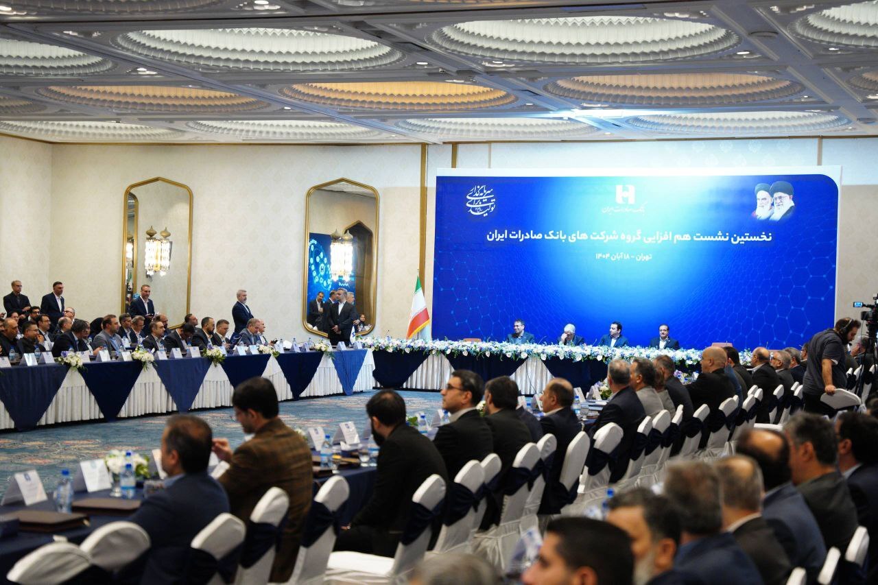 راهبرد بانک صادرات ایران خروج از بنگاه‌داری و تمرکز بر فعالیت‌های مولد و شفاف است