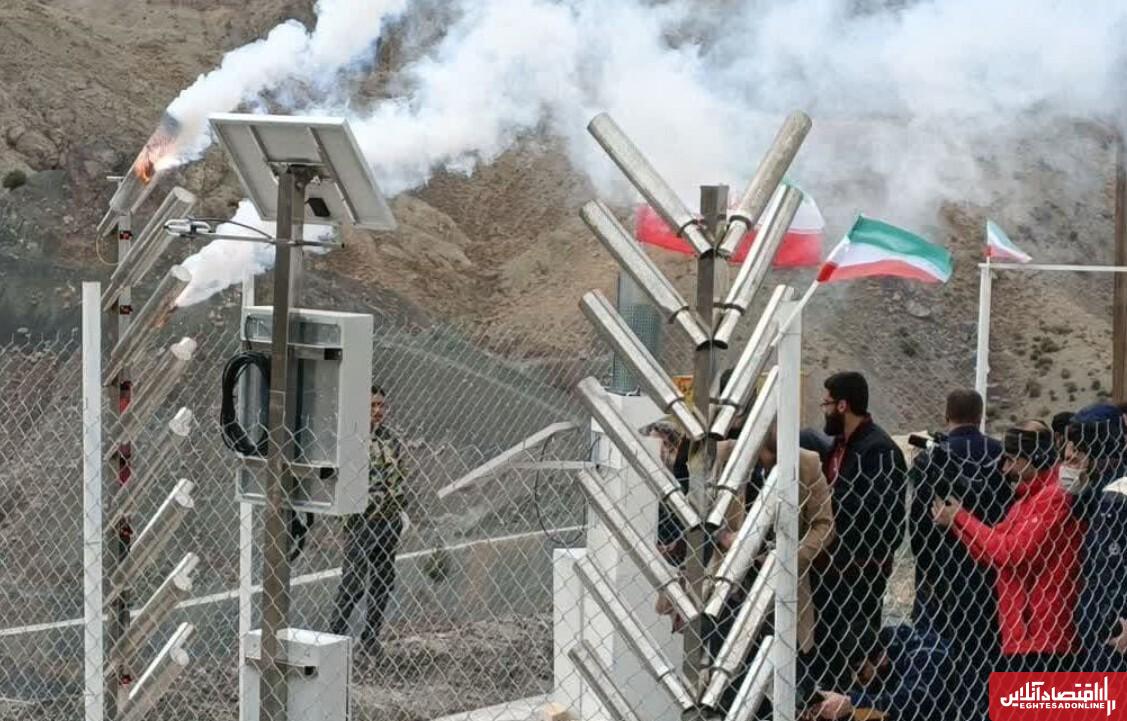 بارورسازی ابرها ایران موفقیت‌آمیز بود / این تاریخ منتظر بارش‌های سنگین باشید