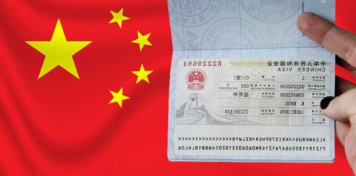 نقشه پکن برای جذب مغز‌های جهان/  ویزای جدید چین مخصوص نخبگان