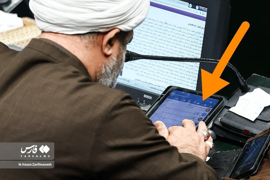 تصویری خبرساز از رسایی در صحن علنی مجلس