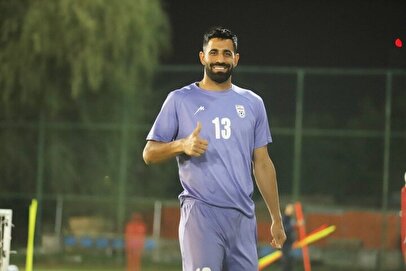 حرف خاص مدافع تیم ملی درباره هم‌تیمی‌هایش