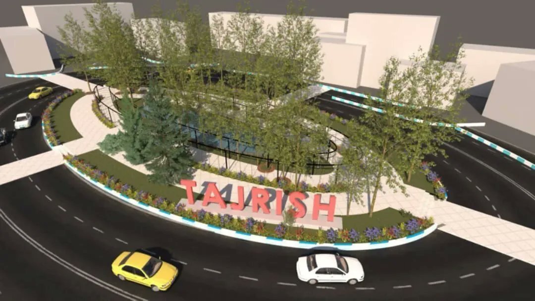 چهره جدید میدان تجریش مردم را شوکه کرد + عکس