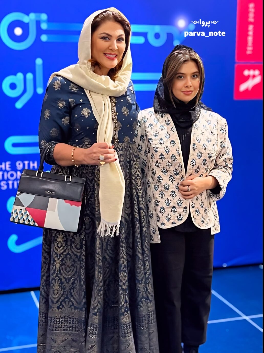 قاب دونفره نفس بازغی و بازیگر بامداد خمار قاب دونفره نفس بازغی و بازیگر بامداد خمار