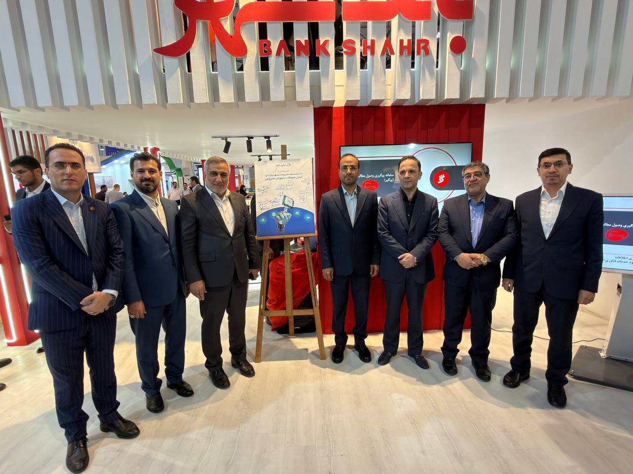 سامانه هوش مصنوعی دیجیشهر، نقطه عطفی در مدیریت ریسک تسهیلات و کنترل معوقات بانکی سامانه هوش مصنوعی دیجیشهر، نقطه عطفی در مدیریت ریسک تسهیلات و کنترل معوقات بانکی