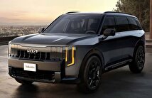 تلوراید ۲۰۲۷ یک کره‌ای اصیل اما با جذابیت رنجروور + تصاویر