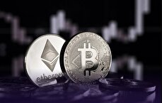 قیمت بیت کوین افت کرد/ خبر مهم برای خریداران ارزهای دیجیتال