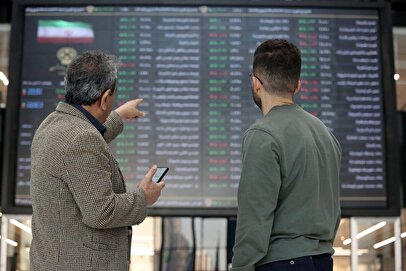 نماد بانک آینده در بورس متوقف شد