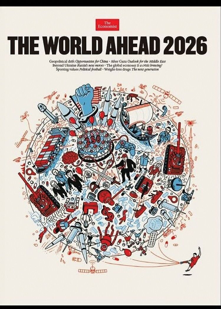 تصویر روی جلد مجله اکونومیست/ جهان پیش رو در ۲۰۲۶