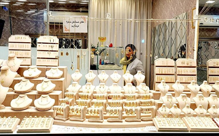 رکورد تاریخی قیمت طلا در ایران شکسته شد / افزایش انفجاری قیمت طلا ۱۸ عیار امروز ۲۲ آبان ۱۴۰۴