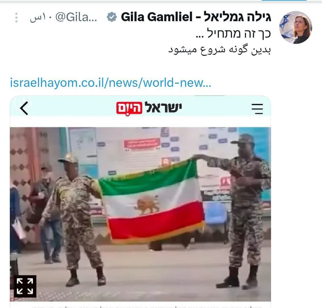 ماجرای ویدیوی مترو تهران؛ پشت پرده کیست؟ ماجرای ویدیوی مترو تهران؛ پشت پرده کیست؟