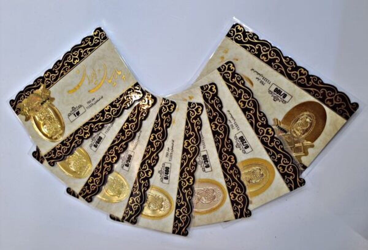 خریداران طلا هرگز این سه نوع طلا را نخرید؛ حسابی ضرر می‌کنید