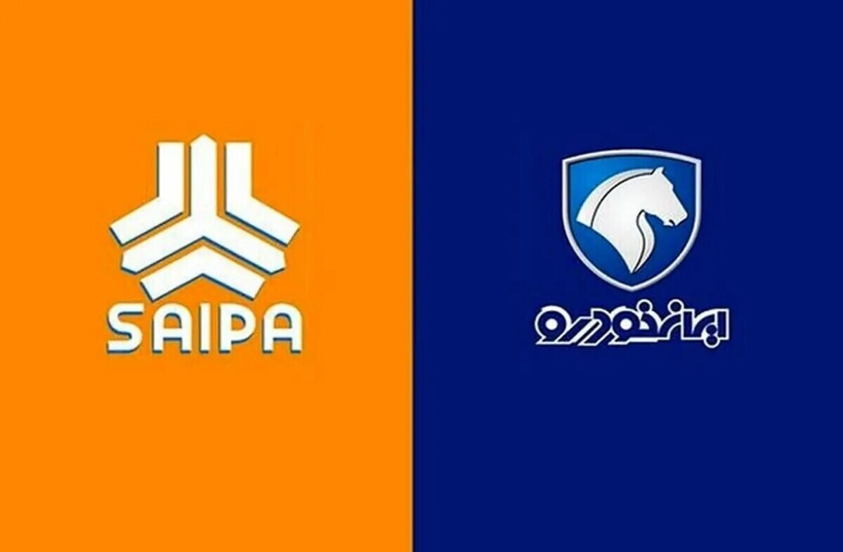 قیمت محصولات ایران خودرو و سایپا امروز ۲۳ آبان‌ماه ۱۴۰۴ / صعود میلیونی خودروهای محبوب در بازار + جدول