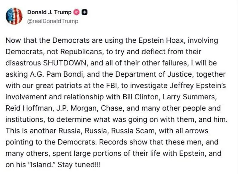 ترامپ پرونده اپستین را گردن کلینتون انداخت ترامپ پرونده اپستین را گردن کلینتون انداخت