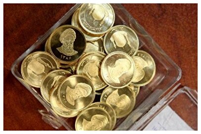 شروع پیش‌فروش سکه / منتظر افزایش تقاضا باشید!