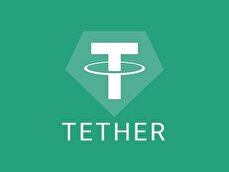 قیمت تتر امروز یکشنبه ۲۵ آبان ماه ۱۴۰۴/تتر افزایشی شد