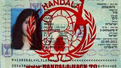 هکرهای حنظله اطلاعات و تصاویر ۹ تروریست نظامی صهیونیست را افشا کردند+ عکس