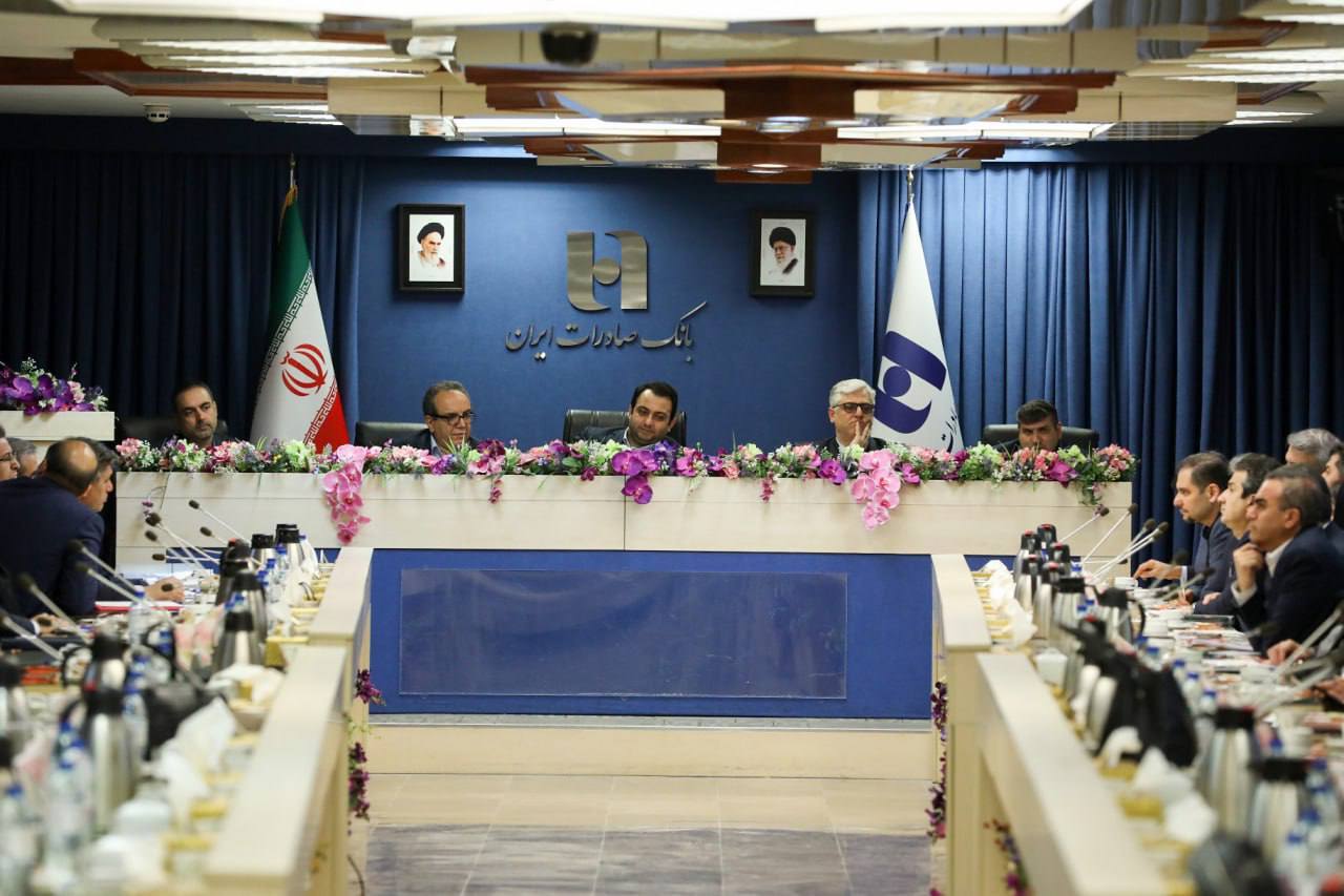 بانک صادرات ایران شایسته جایگاههای برتر نظام بانکی است بانک صادرات ایران شایسته جایگاههای برتر نظام بانکی است