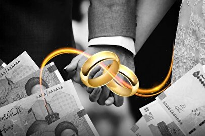 بررسی صف وام ازدواج / نیم میلیون نفر منتظر دریافت وام