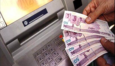 یارانه ۲ میلیون تومانی تصویب شد / سرپرستان خانوار بخوانند