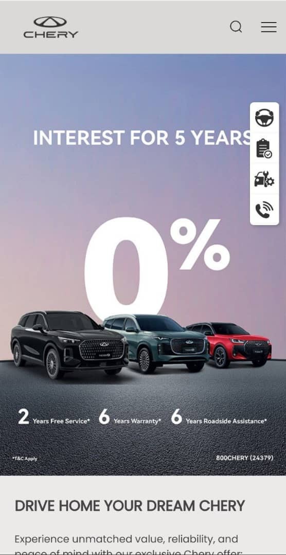 تبعیض عجیب خودروساز بزرگ چینی بین ایران و امارات تبعیض عجیب خودروساز بزرگ چینی بین ایران و امارات