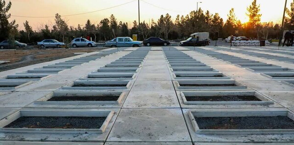 رونمایی از قطعه لاکچری بهشت زهرا با قبرهای میلیونی+ عکس