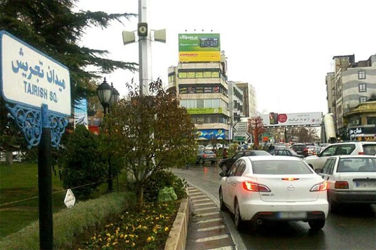 جزئیات تجمع اعتراضی علیه شهرداری در تجریش تهران+ عکس