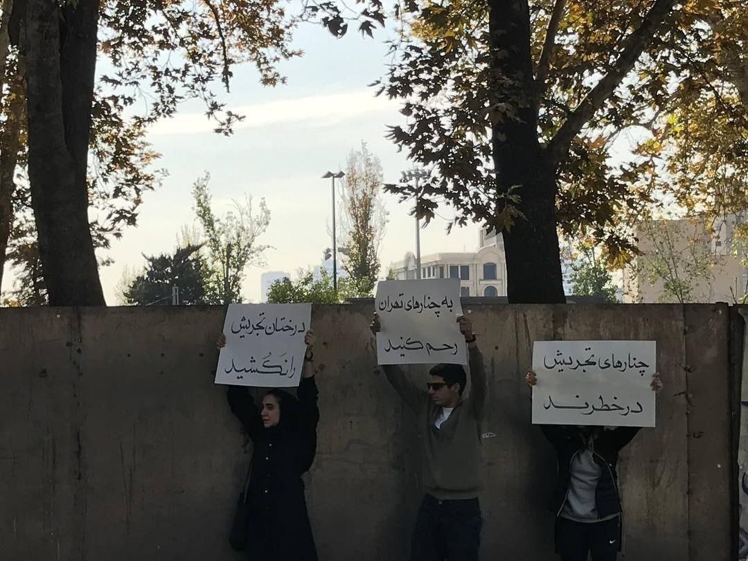 جزئیات تجمع اعتراضی علیه شهرداری در تجریش تهران