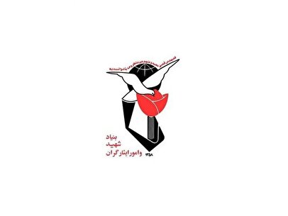 صدور کارت‌ معیشت و غرامت برای آزادگان / ماجرا چیست؟