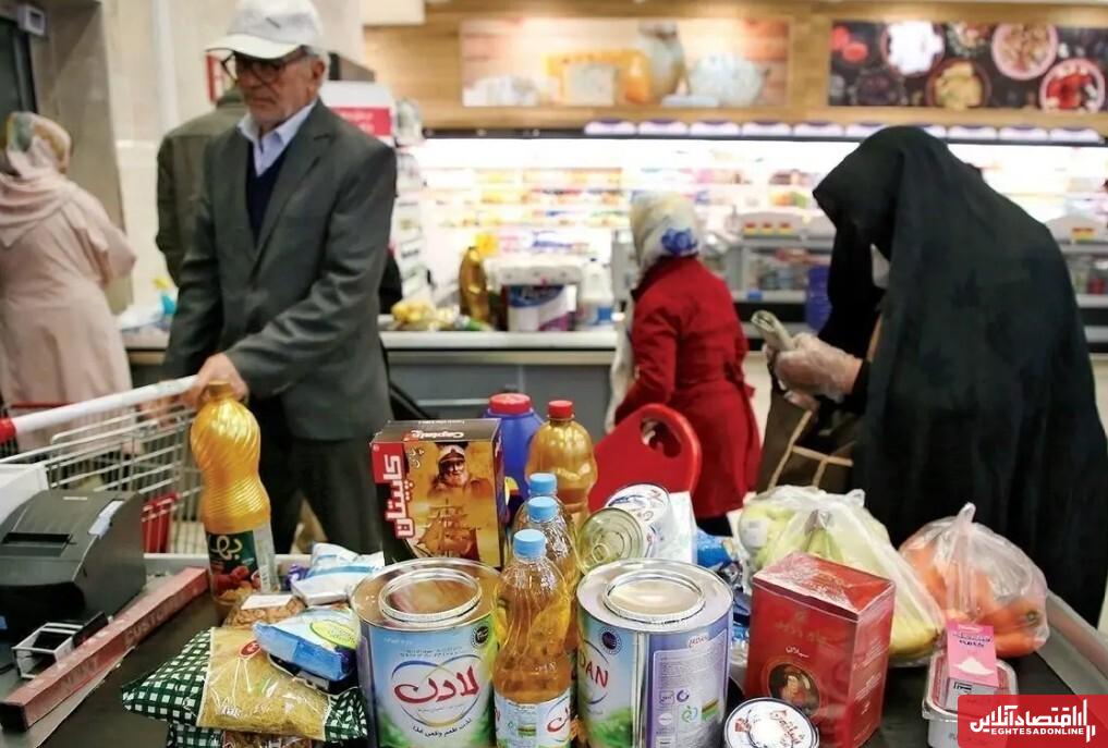 تغییرات ساختاری طرح کالابرگ الکترونیک / زمان واریز کالابرگ آبان ۱۴۰۴ اعلام شد تغییرات ساختاری طرح کالابرگ الکترونیک / زمان واریز کالابرگ آبان ۱۴۰۴ اعلام شد