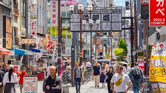 افت صادرات و کاهش رشد اقتصاد ژاپن زیر سایه تنش تجاری