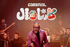 رقص آذری سامان احتشامی در کارناوال + فیلم