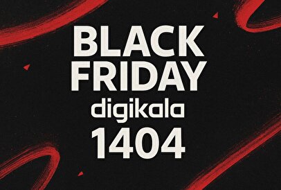 پرفروش‌ترین دسته‌بندی‌های دیجی‌کالا در جمعه سیاه ۱۴۰۴