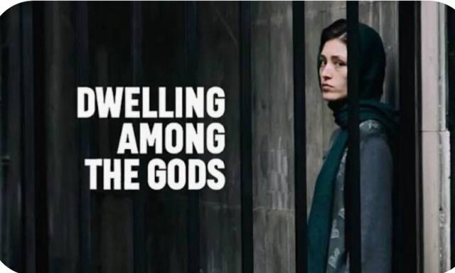 درخشش فرشته حسینی در مراکش